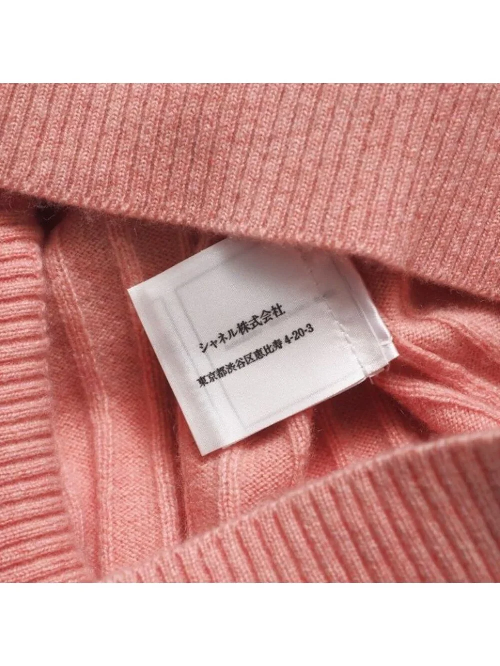 Chanel Knit 01 P CC Logo Coco Mark All Cashmere Sweater V-neck Pink - Picture 7 of 8